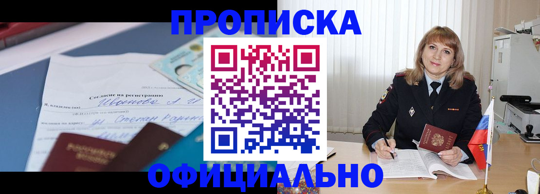 форма 3 в Новопавловске